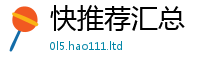 2025新澳门天天精准大全谜语乃2025新澳门天天免费谜语答案